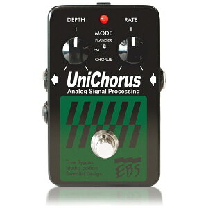 �C�[�r�[�G�X�bEBS �x�[�X�p �y�_�� UniChorus Studio Edition Rev 2 UniChorus SE2