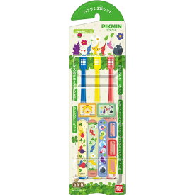 BANDAI｜バンダイ ハブラシ3本セット　PIKMIN