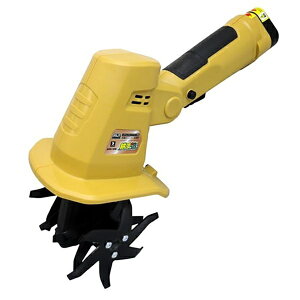 アルミス|ALUMIS ハンディ耕運機 耕す造 AHK-10W