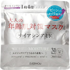 DOSHISHA｜ドウシシャ EVERYYOU（エブリユー）31P ナイアシンアミド フェイシャルマスク 31枚入