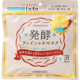 DOSHISHA｜ドウシシャ EVERYYOU（エブリユー）31P 発酵フェイシャルマスク 31枚入