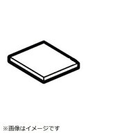 AQUA｜アクア 冷蔵庫用 活性炭 1/4 0060309307