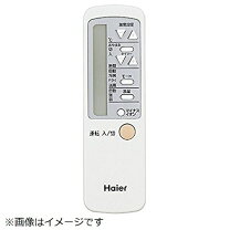 楽天市場】haier ハイアール ja－16の通販