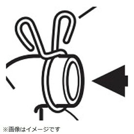 ハイアール｜Haier 洗濯機用 排水ホースバンド 0030100925A