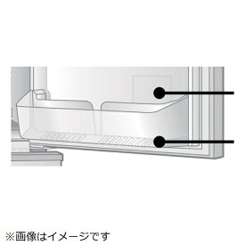 AQUA｜アクア 冷蔵庫用 ラック 下 0060236439BN