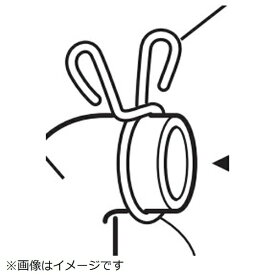 ハイアール｜Haier 洗濯機用 排水ホースバンド 00330602002A