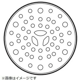 AQUA｜アクア 洗濯機用 脱水層ふた 3012926018700