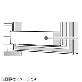 ハイアール｜Haier 冷蔵庫用 ボトルポケット 0060229763E