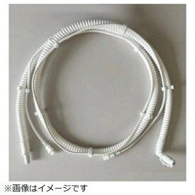 AQUA｜アクア 洗濯機用 風呂水延長ホース 0530078490