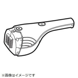 AQUA｜アクア 掃除機・クリーナー用 ハンディボディ（完） N用 0530045911