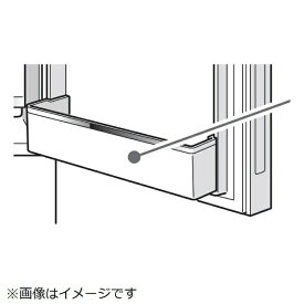 ハイアール｜Haier 冷蔵庫用 フリーポケット大 0060830571A