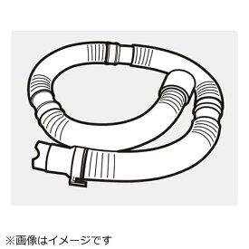 AQUA｜アクア 洗濯機用 排水ホース1m 0020809491A