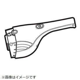 AQUA｜アクア 掃除機・クリーナー用 ハンディボディ（完） S用 0530045918