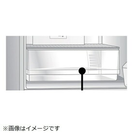 AQUA｜アクア 冷蔵庫用 スライドチルド容器 0060237159BN