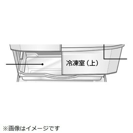 AQUA｜アクア 冷蔵庫用 F下バスケット 0060219564A