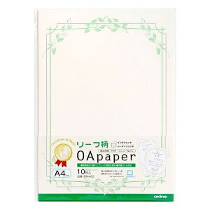 ILibOkina kev^l OAΉp 180 c [A4 /10] [t SRA405