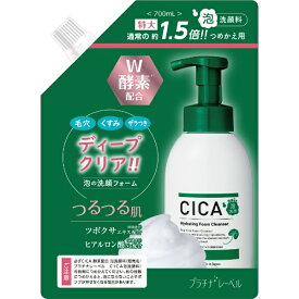 DOSHISHA｜ドウシシャ PLATINUM LABEL（プラチナレーベル）CICA酵素配合泡洗顔 つめかえ用 700mL