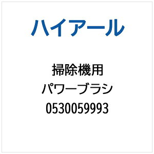 nCA[bHaier |@EN[i[p p[uV 0530059993