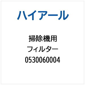 nCA[bHaier |@EN[i[p tB^[ 0530060004