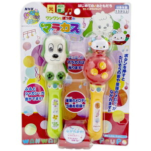 }JbMARUKA ȂȂ΂I Ƃۂۂ̃}JX