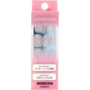 �r���[�e�B�[�l�C���[�bBEAUTY NAILER �}�O�l�b�g�l�C���`�b�v TAMAYURA �ʋ��i���܂��jTY-1 BEAUTY NAILER�b�r���[�e�B�[�l�C���[