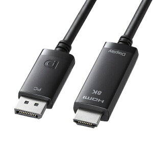 �T�����T�v���C�bSANWA SUPPLY �f���ϊ��P�[�u�� 8K�Ή� �u���b�N KC-DPHD8K30 [HDMI��DisplayPort /3m]