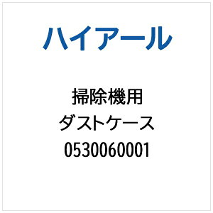 nCA[bHaier |@EN[i[p _XgP[X 0530060001