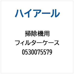 nCA[bHaier |@EN[i[p tB^[P[X 0530075579