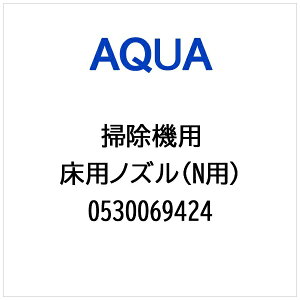 AQUAbANA |@EN[i[p p mYiNp j 0530069424