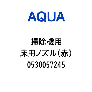 AQUAbANA |@EN[i[p p mYiԁj 0530057245