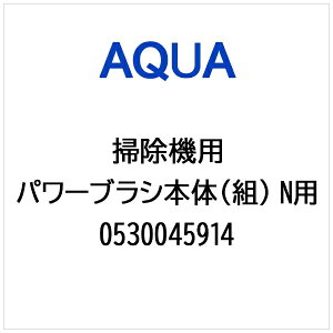 AQUAbANA |@EN[i[p p[uV{́igj Np 0530045914