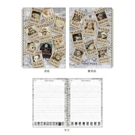 JM｜ジェイ・エム リングノート [A5/横罫線] ONE PIECE 新手配書 OP24TRN