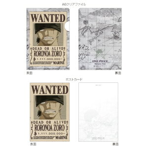 JMbWFCEG A6NAt@C&|XgJ[hZbg ONE PIECE Vz ] OP24TPC02