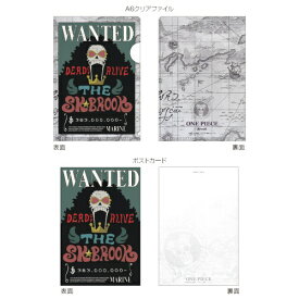 JM｜ジェイ・エム A6クリアファイル&ポストカードセット ONE PIECE 新手配書 ブルック OP24TPC09 【代金引換配送不可】