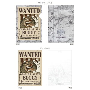 JMbWFCEG A6NAt@C&|XgJ[hZbg ONE PIECE Vz oM[ OP24TPC12
