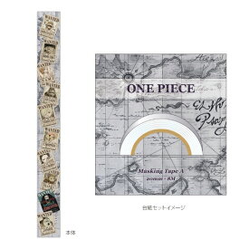 JM｜ジェイ・エム マスキングテープ ONE PIECE 新手配書 A OP24TMT20A