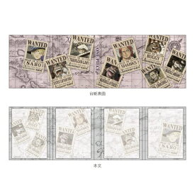 JM｜ジェイ・エム パタパタメモ ONE PIECE 新手配書 B OP24TPMB
