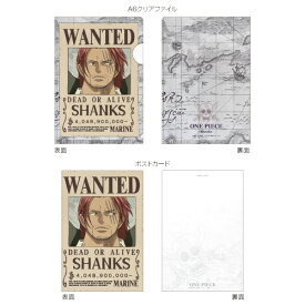 JM｜ジェイ・エム A6クリアファイル&ポストカードセット ONE PIECE 新手配書 シャンクス OP24TPC11 【代金引換配送不可】