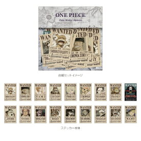JM｜ジェイ・エム フレークステッカー 18種 ONE PIECE 新手配書 OP24TFS