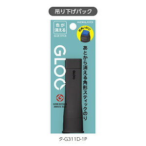 KOKUYObRN XeBbN̂(F) S ^-G311D-1P GLOO(O[) 