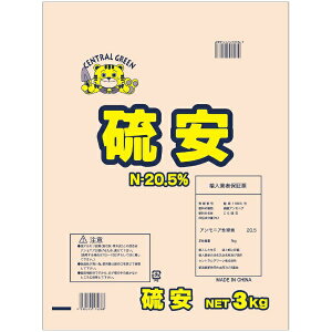 ZgO[bCentral green  3kg
