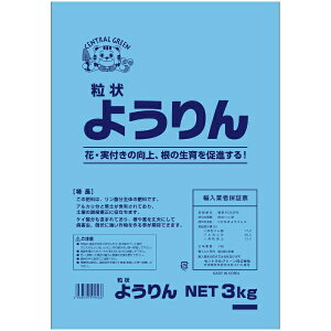 ZgO[bCentral green 悤 3kg