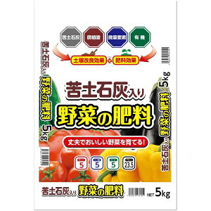 ZgO[bCentral green yΊD؂̔엿 5kg