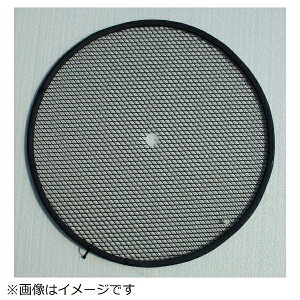 ы [^V[u ւA~ ז 5×10mm