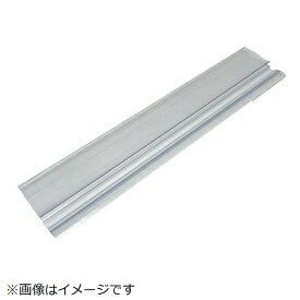 アルスコーポレーション｜ARS 刃カバー（30cm） 20N 999DKR43