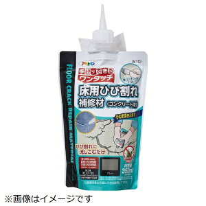 ATqybAsahipen pЂъCރRNp 350MLGY