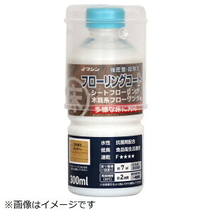 Washin PaintbaMyCg 910461 t[OR[g 300ml LN