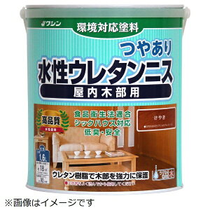 Washin PaintbaMyCg #941833 E^jX 1.6L ₫