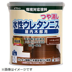 Washin PaintbaMyCg 800493 E^jX1.6L₫