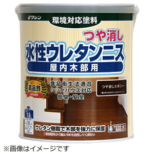 yGg[ōőSz|CgҌb11/27z Washin PaintbaMyCg 800494 E^jX 1.6LG{j[